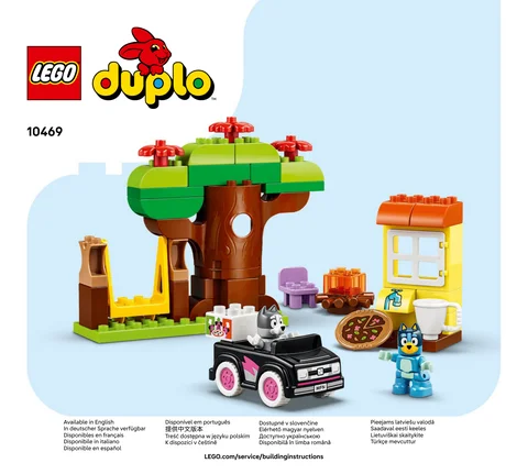 lego 乐高 10469